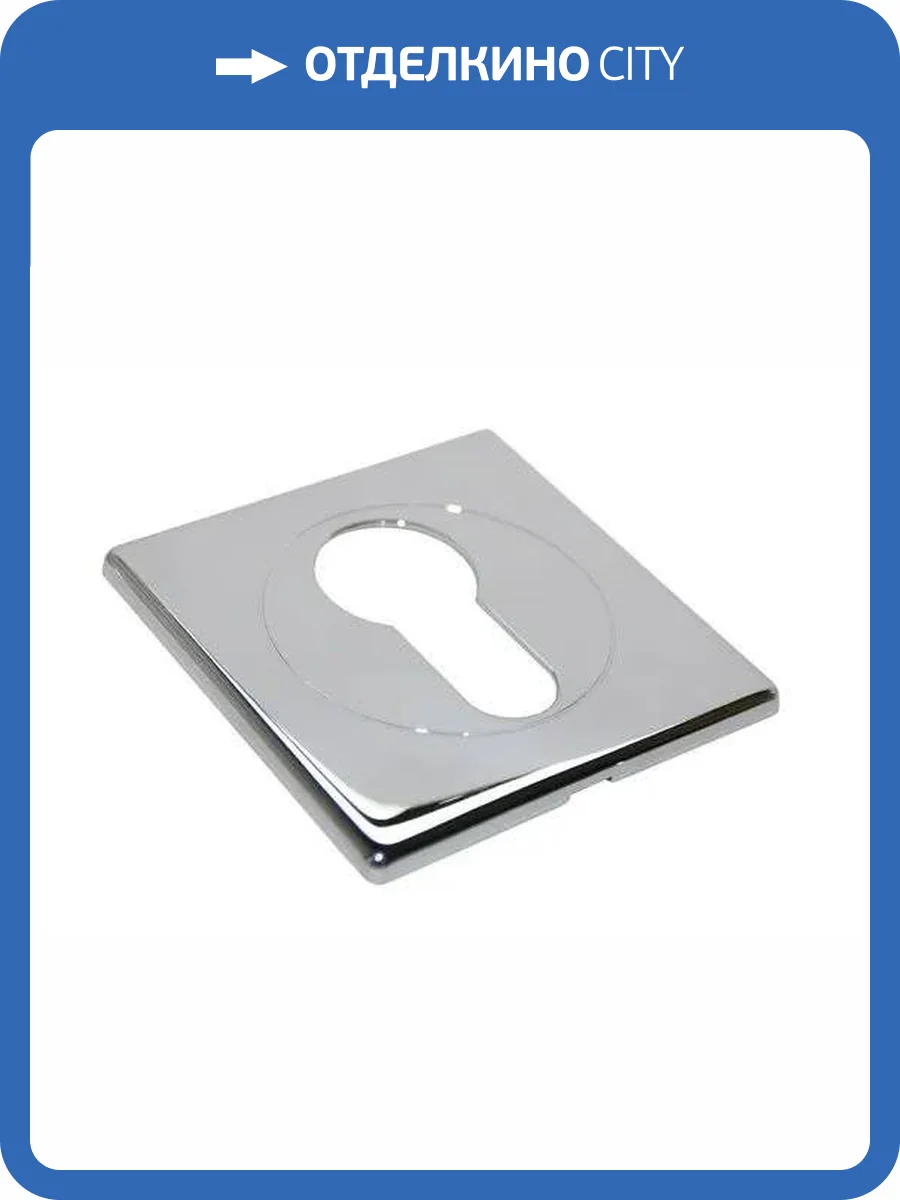 Дверная накладка Morelli LUX-KH-S CRO хром фото 3