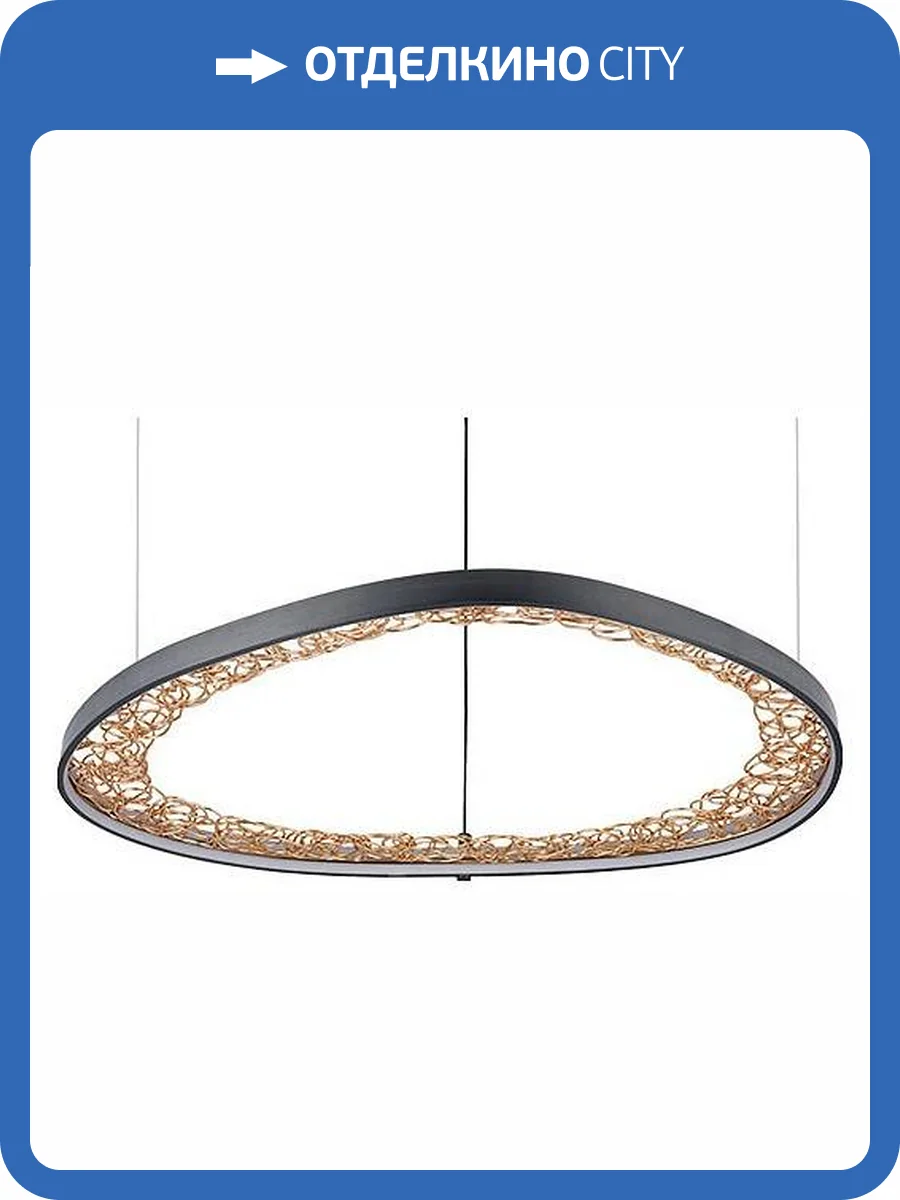 Подвесной светильник Arte Lamp Cinta A1847SP-36BK фото 3