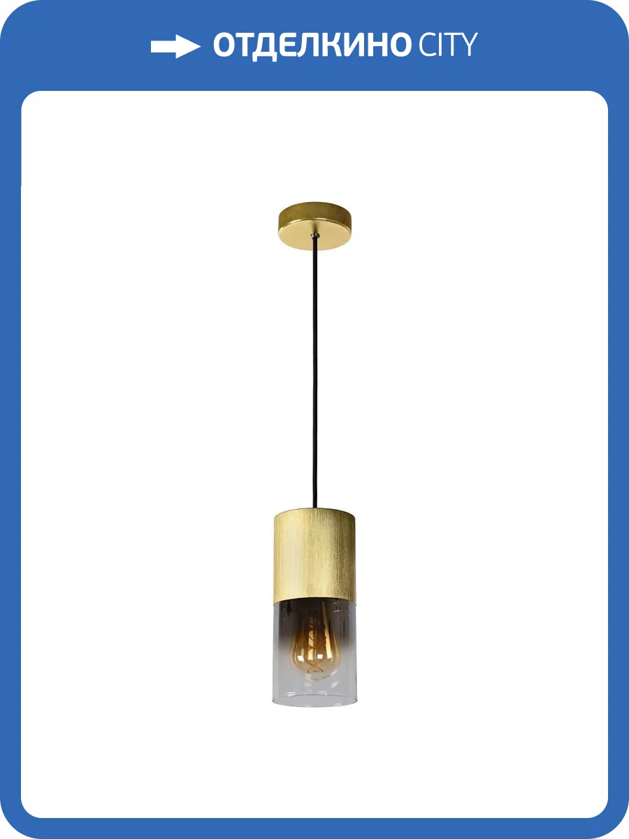 Подвесной светильник Lucide Zino 74410/01/02 фото 5