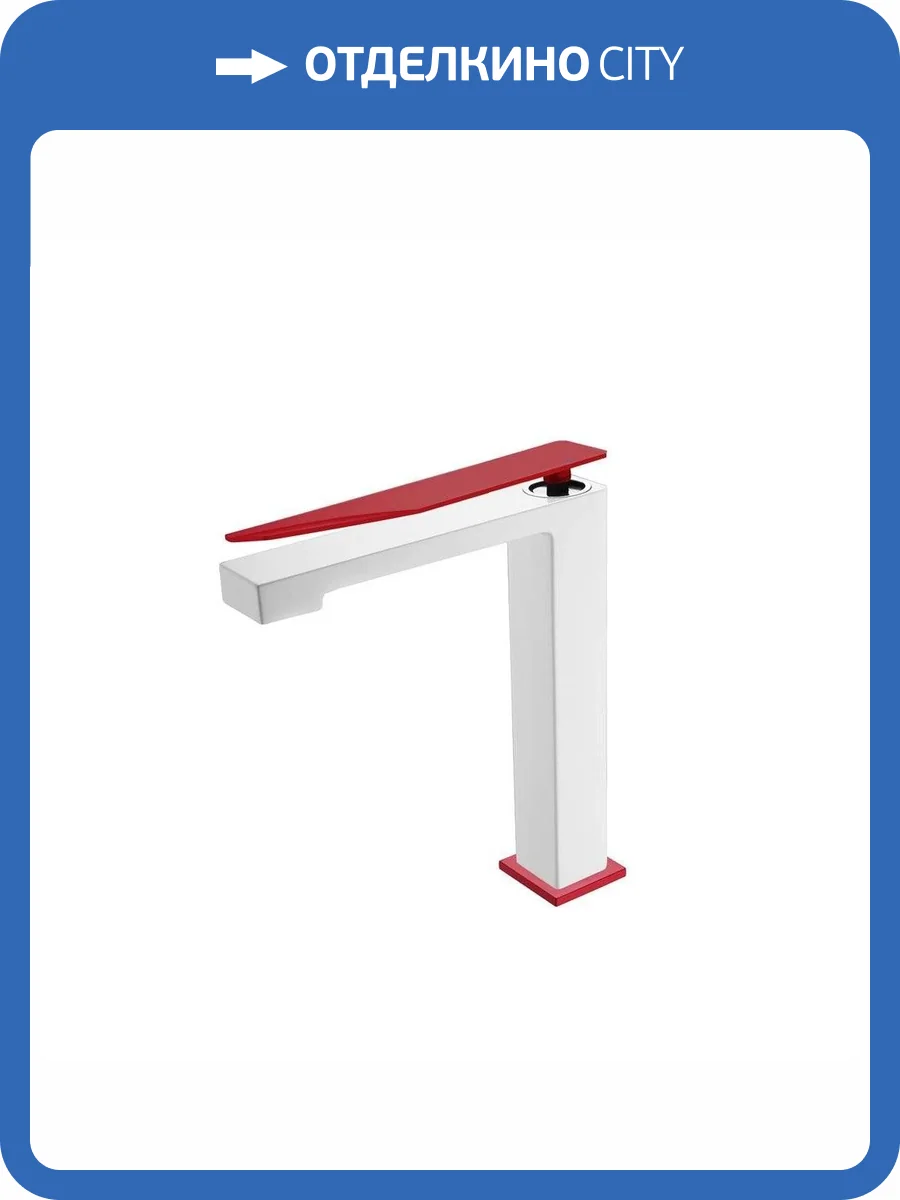 Смеситель для раковины Boheme Q 142-WR.2 Whitered фото 3