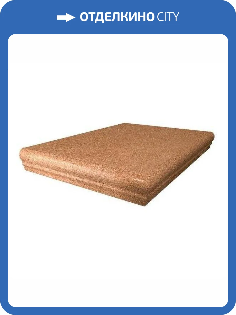 Ступень Kerama Marazzi Аллея SG906700N/GR/AN 30x30 фото 2