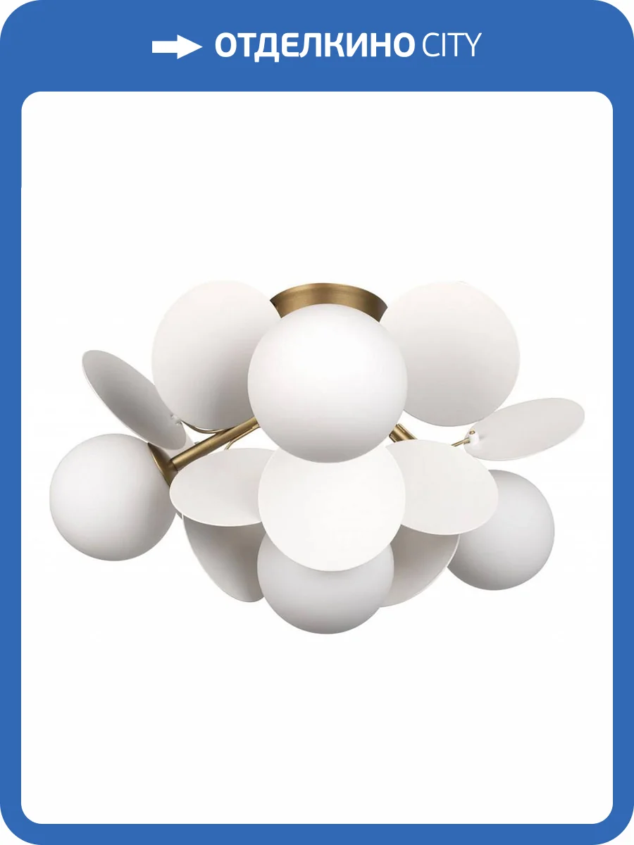 Потолочный светильник Loft IT Matisse 10008/4C White фото 5