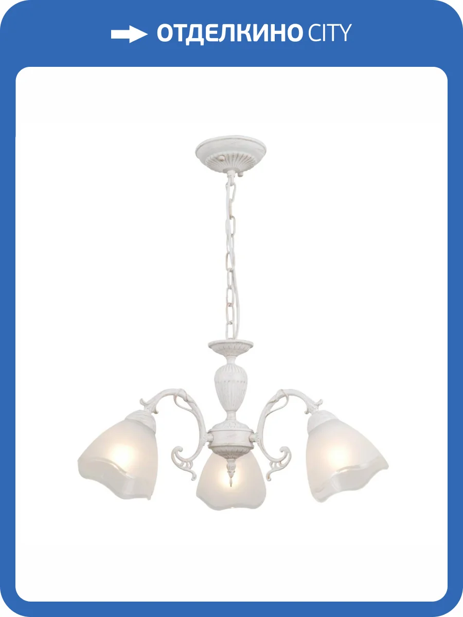 Подвесная люстра Citilux Латур CL413230 фото 4