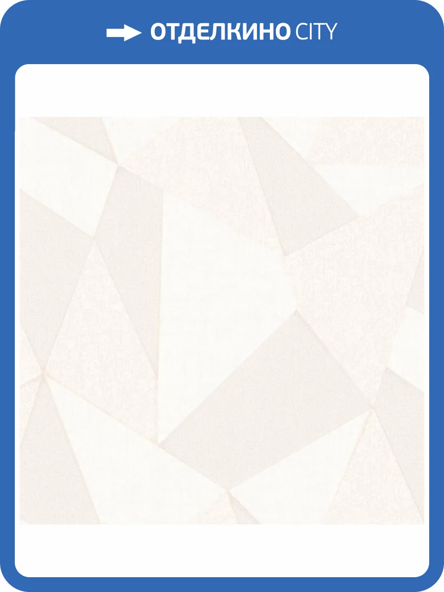 Обои Zambaiti Parati Savana 77553 фото 2