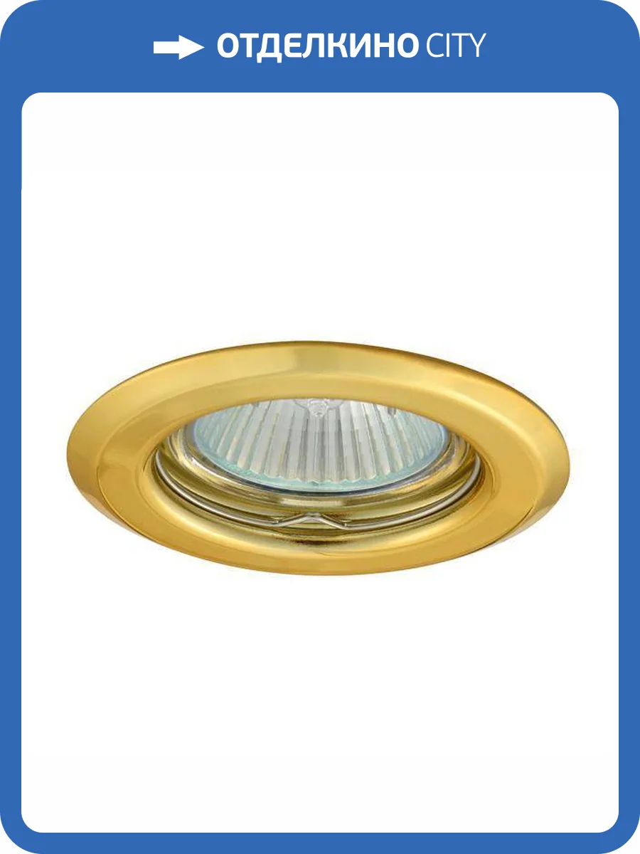 Точечный светильник Kanlux Argus 300 фото 2