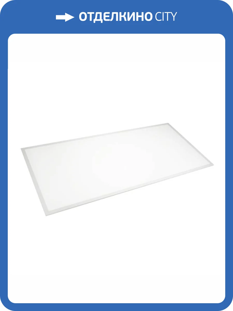 Светильник для потолка Arlight Intenso 036241 фото 7