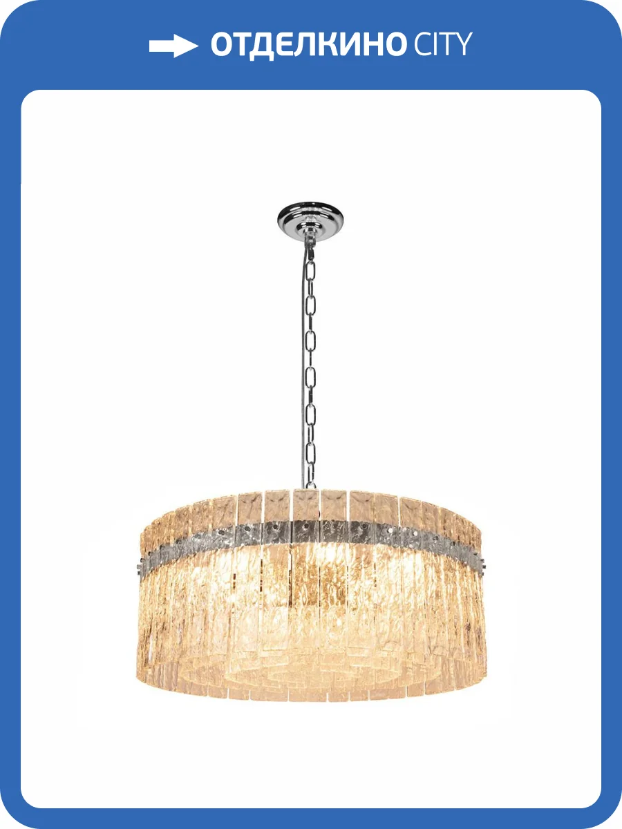 Подвесной светильник Loft IT Nevada 10297/600 Nickel фото 2