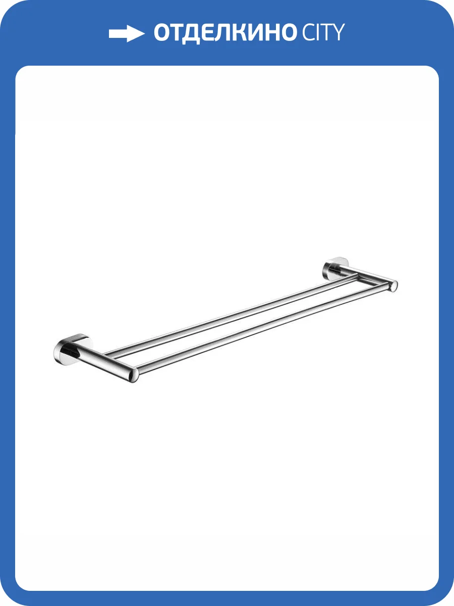 Полотенцедержатель Belz B90009 Хром фото 3