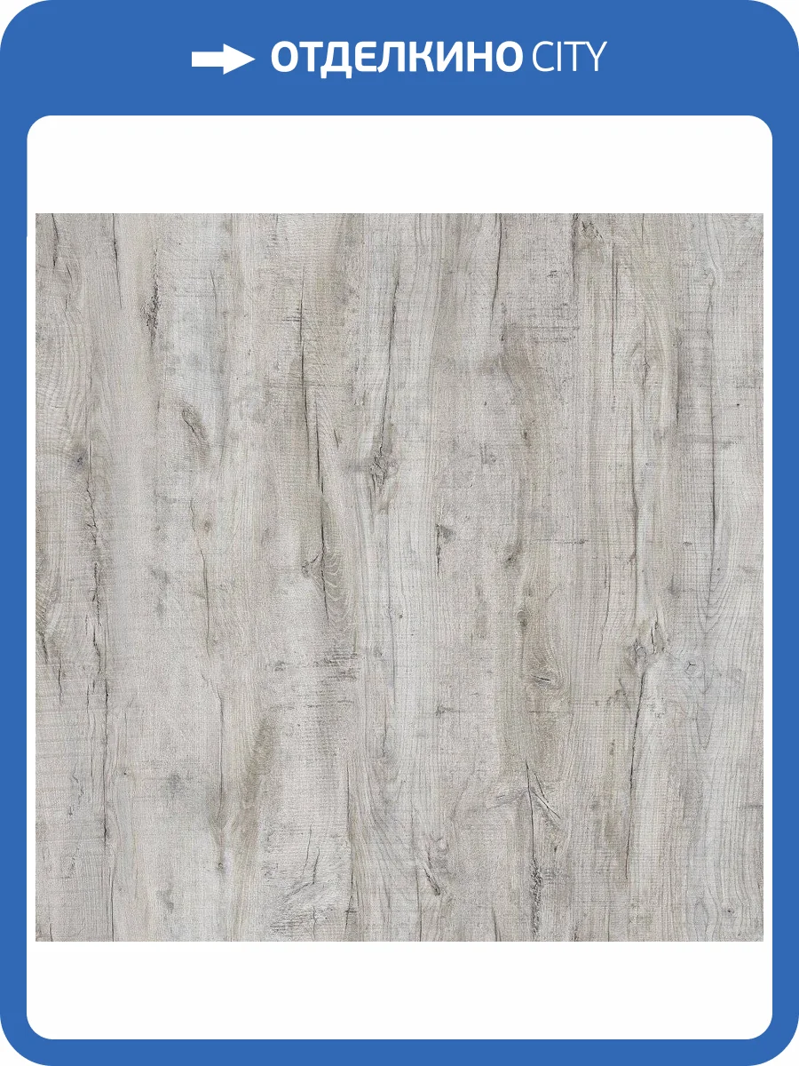 Ламинат Ideal Choice 12/33 4V ID202 Дуб Тайм 1380x193 фото 2