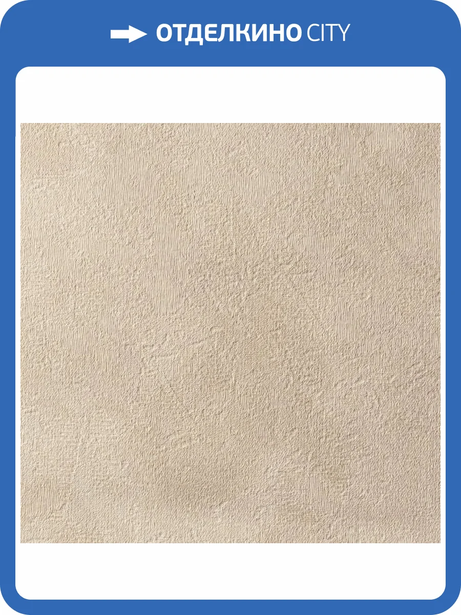 Обои Fipar Meteora R 24123 фото 2