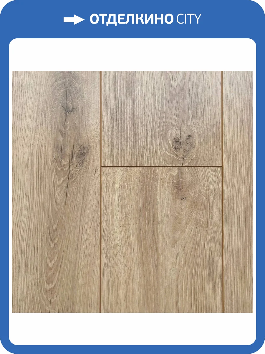 Ламинат Bonkeel Block 8/32 4V 348 Wood 1292x194 фото 2