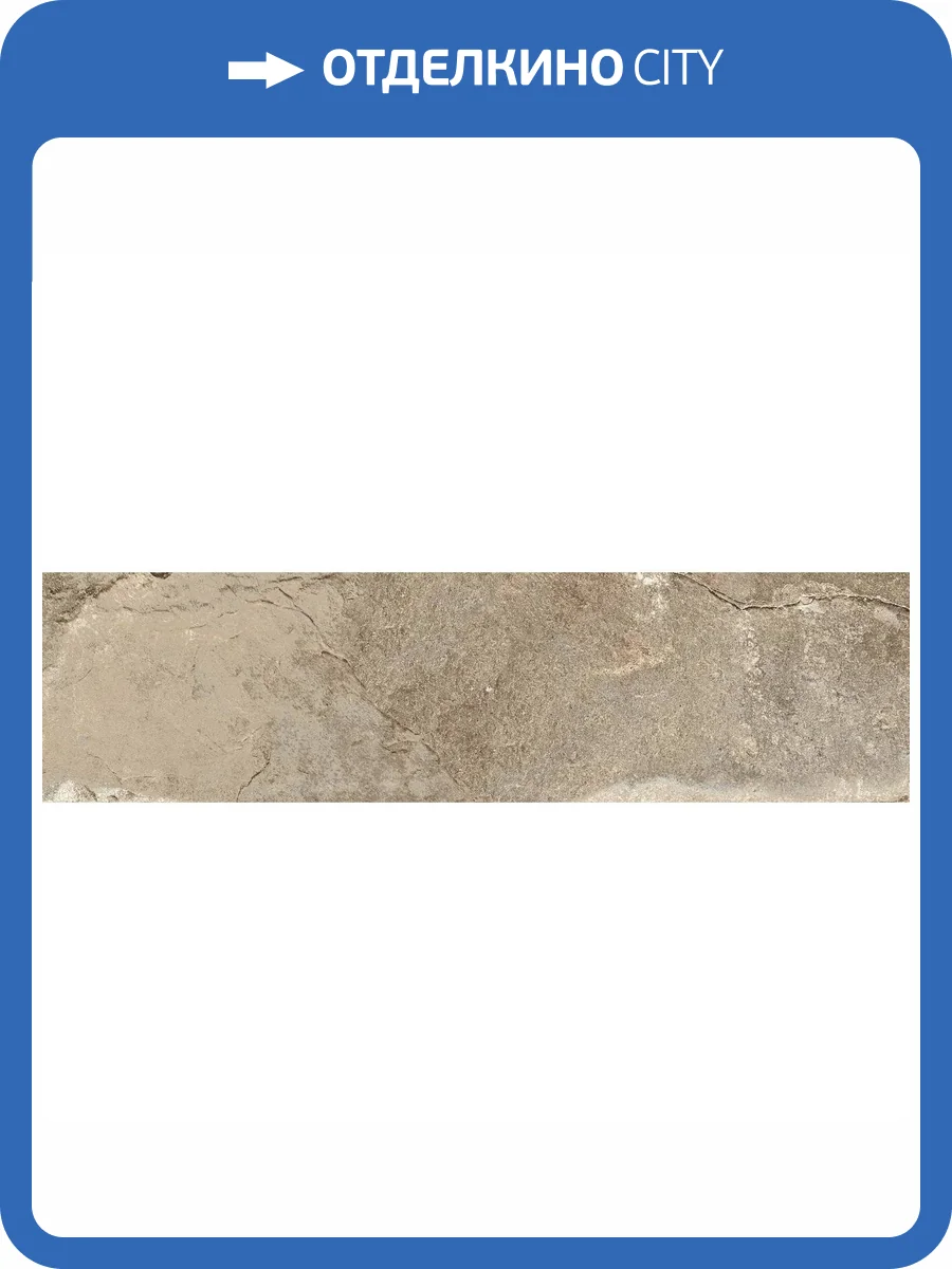 Клинкерная плитка Керамин Колорадо 3 6.5x24.5 фото 7