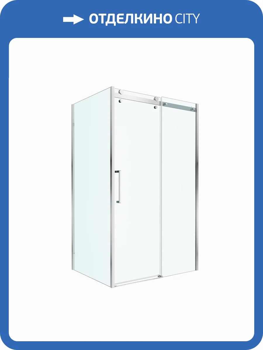 Душевой уголок BelBagno MARINO-2-AH-1-130/90-C-Cr профиль хром, стекло прозрачное, 130x90x195 фото 10