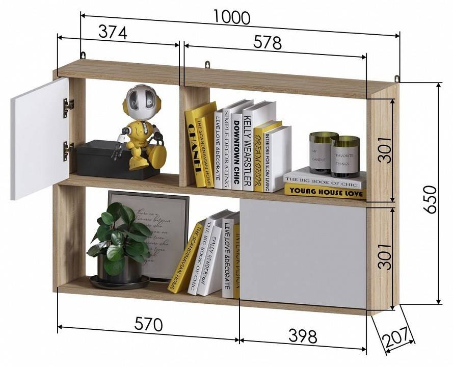 Полка настенная МФ Jazz ПД 1СБ ПД-1СБ Дуб сонома Белый фото 5