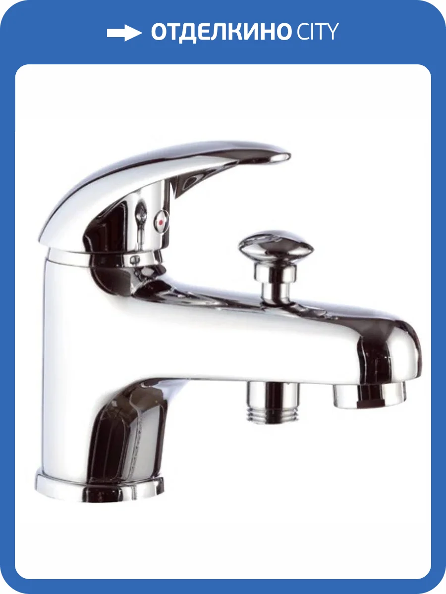 Смеситель на борт ванны Remer Ten T04 фото 2