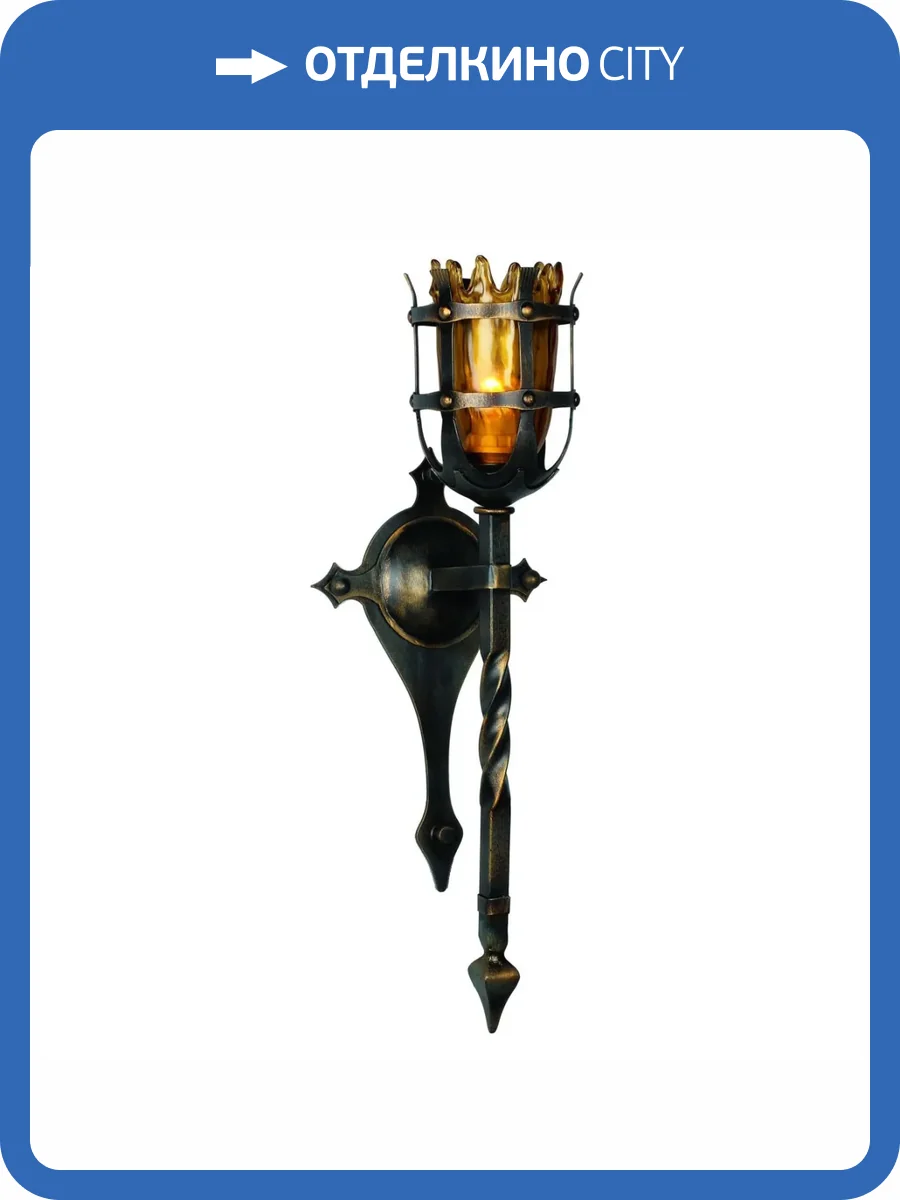 Бра Aployt Simona APL.500.01.01 фото 2