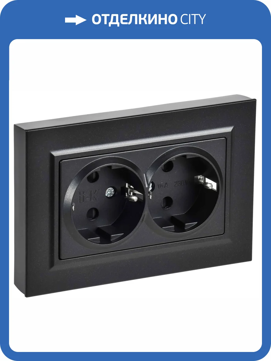 Розетка 2-местная с заземлением и шторками IEK Brite BR-R28-16-K02-F черный фото 7