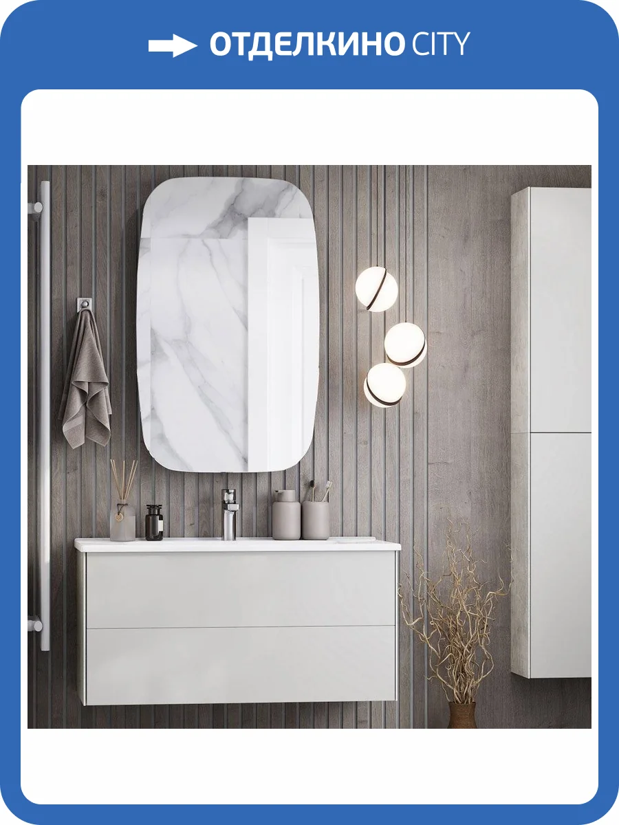 Мебель для ванной AQUATON Сохо 100 cлэйт, галька серая фото 14