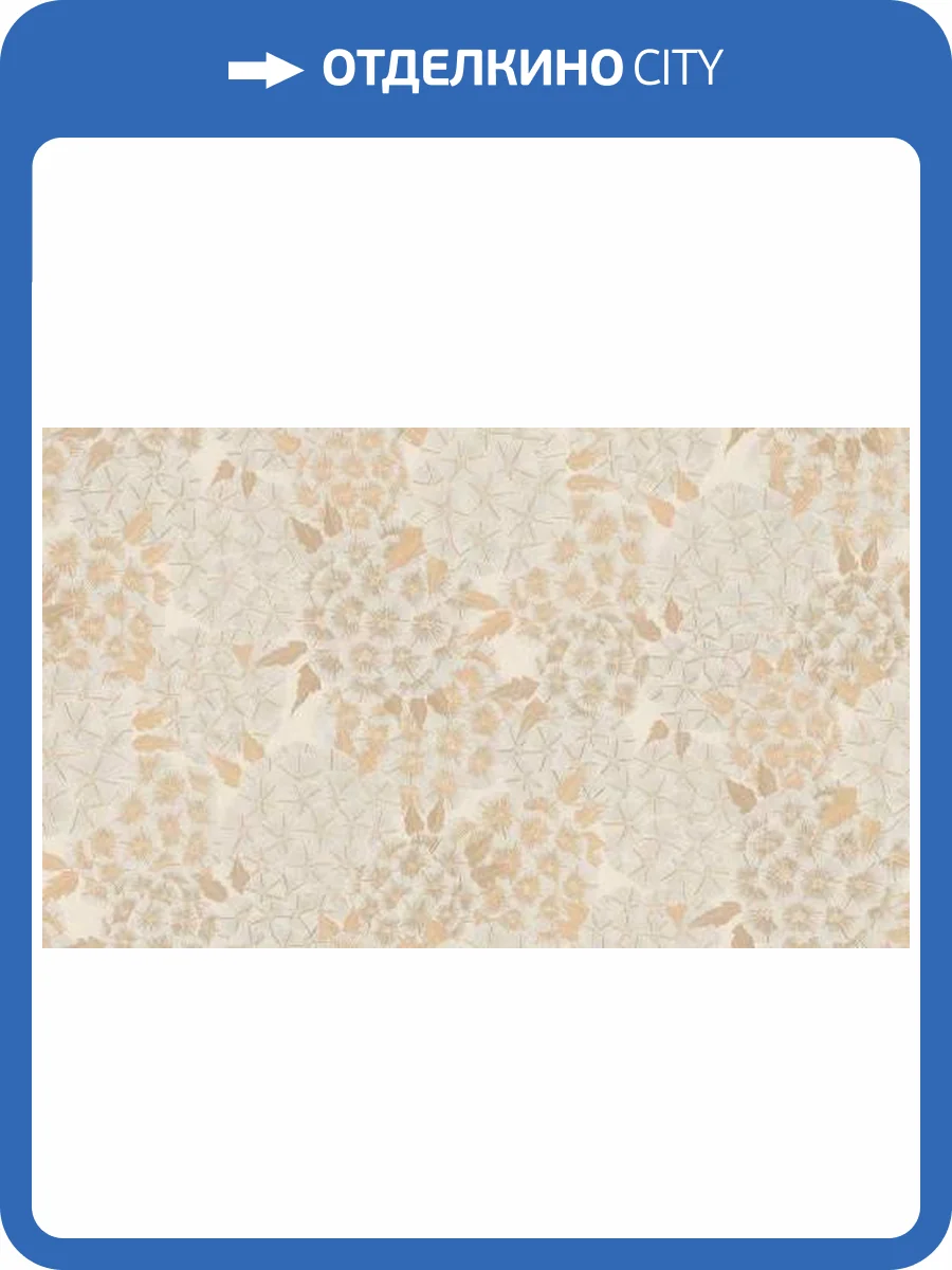 Обои Studio Italia Collection Miraviglia MV20008 фото 2