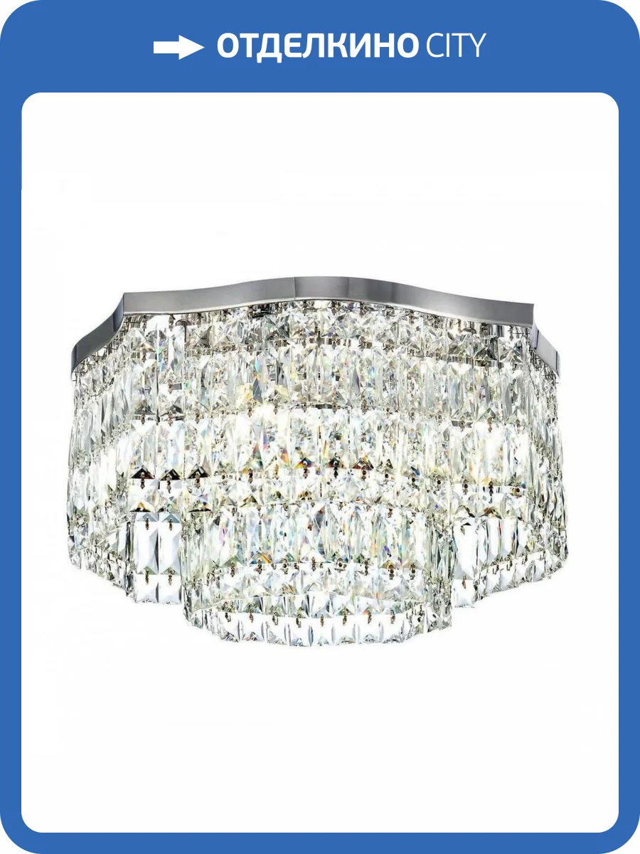 Потолочная люстра Maytoni Dune DIA005CL-06CH фото 4