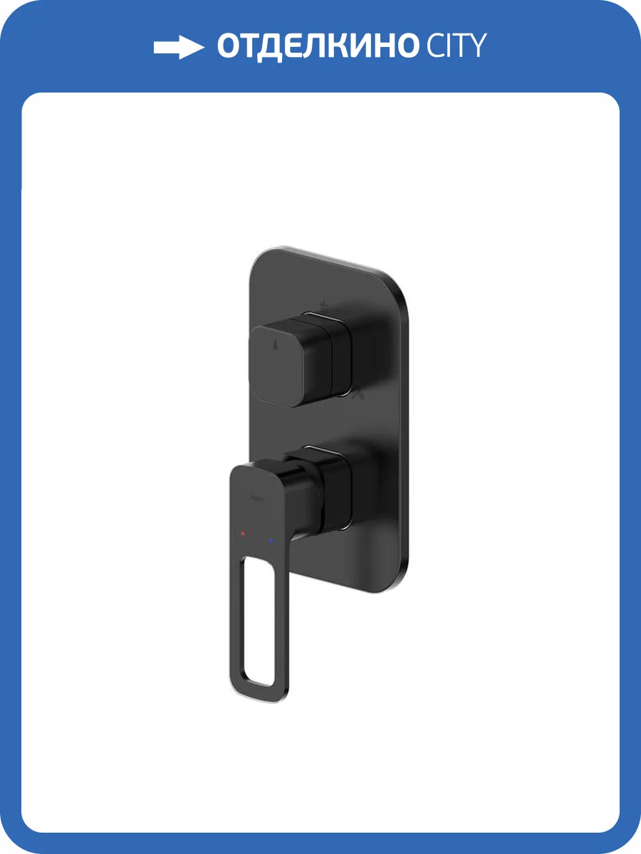 Смеситель для душа Iddis Slide SLIBL00i68 встраиваемый, черный матовый фото 5