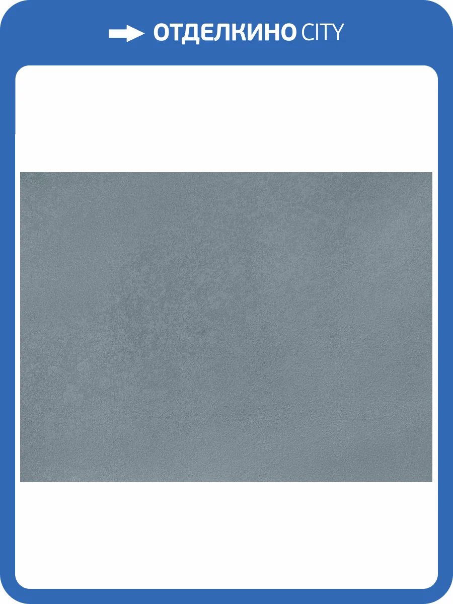 Обои Elysium Алиот Е802404 фото 2