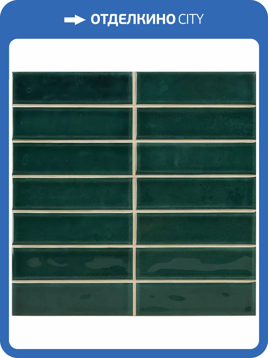 Керамическая плитка Vilar Albaro Nairobi Sticks Green (2.5x10) 20x20 фото 9