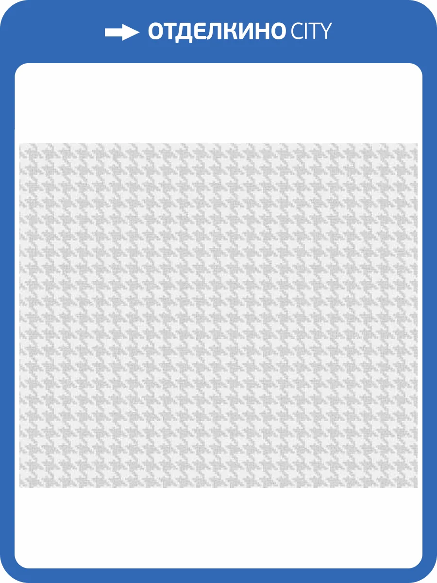 Обои Andrea Rossi Spectrum Just 54479-2 фото 2