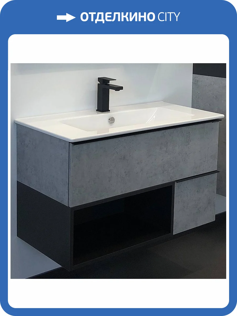 Тумба с раковиной Comforty Франкфурт 90 00-00007342 бетон светлый фото 19