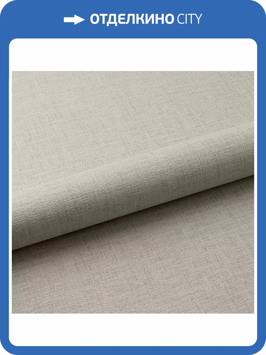 Обои Fipar Modelli Magici R11983 фото 2