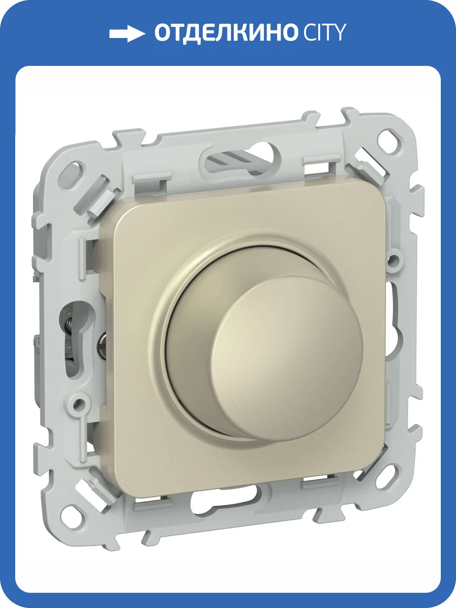 Светорегулятор проходной IEK Flite FI-D20-0200-P-K37 шампань фото 2