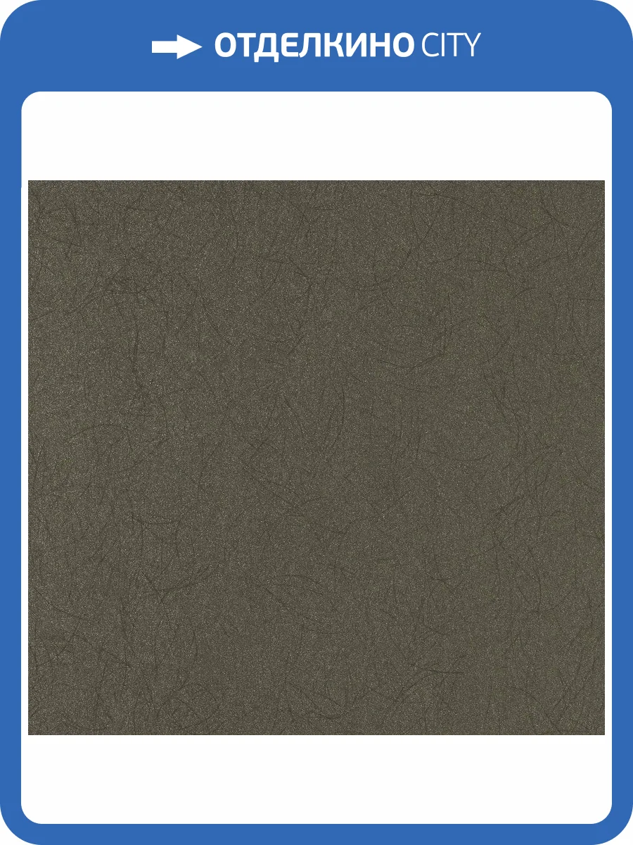 Обои флизелиновые Bernardo Bartalucci Legend 5068-73 фото 3