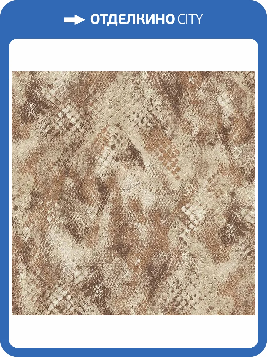 Обои Roberto Cavalli №9 21051 фото 2