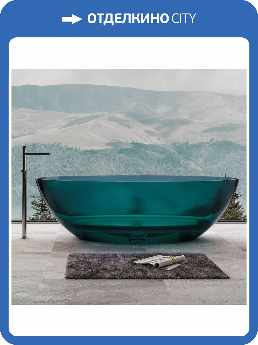 Прозрачная ванна Abber Kristall AT9702Aquamarin 180x85 бирюзовая фото 6