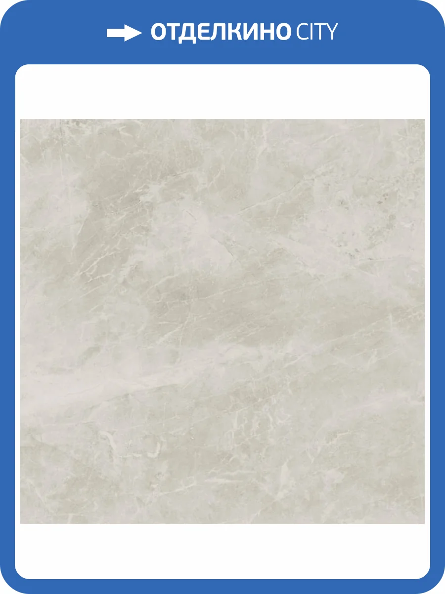 Клинкерная плитка Cerrad Rapid Bianco 60x60 фото 4