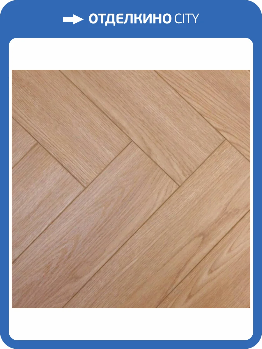 Ламинат Kronparket Sherwood 12/34 44155 4V Дуб Версаль 600x100 фото 2