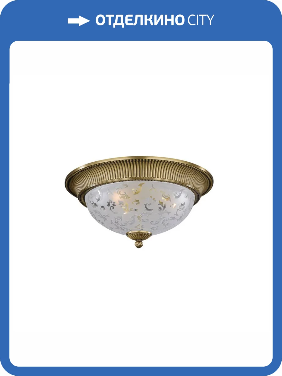 Потолочный светильник Reccagni Angelo PL.6202/3 фото 3