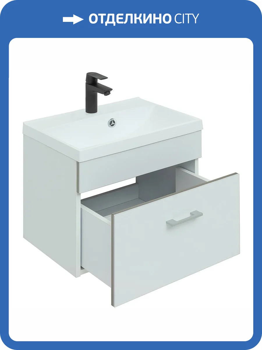 Тумба под раковину Aquanet Верона 50 272425 белый матовый фото 5