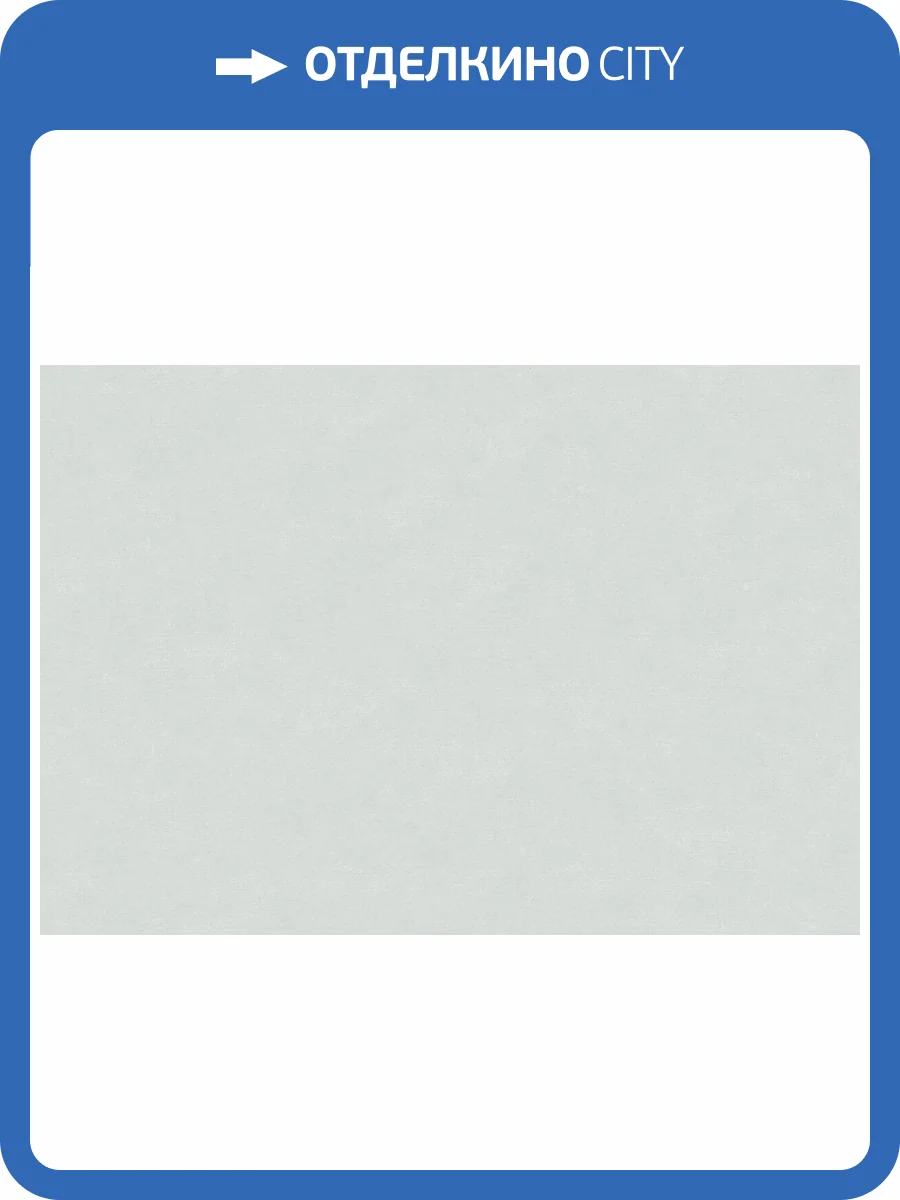 Обои Marburg The new Bombay 30156 фото 2