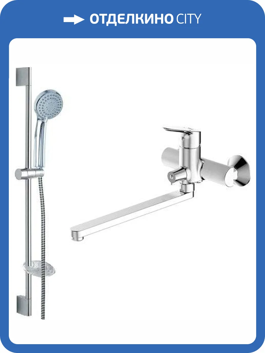 Душевой комплект Bravat Drop F00409C 2 в 1 фото 4