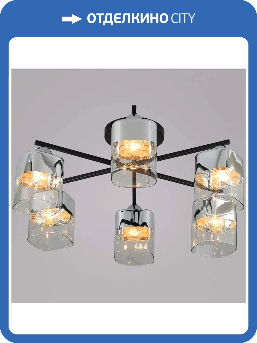 Люстра Reluce 07275-0.3-06 фото 5