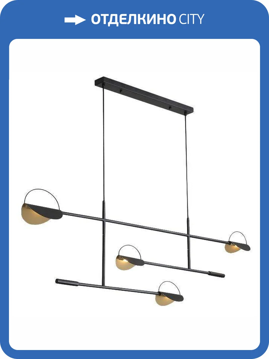 Подвесная люстра Imperium Loft Bolia Leaves 144122-22 фото 2