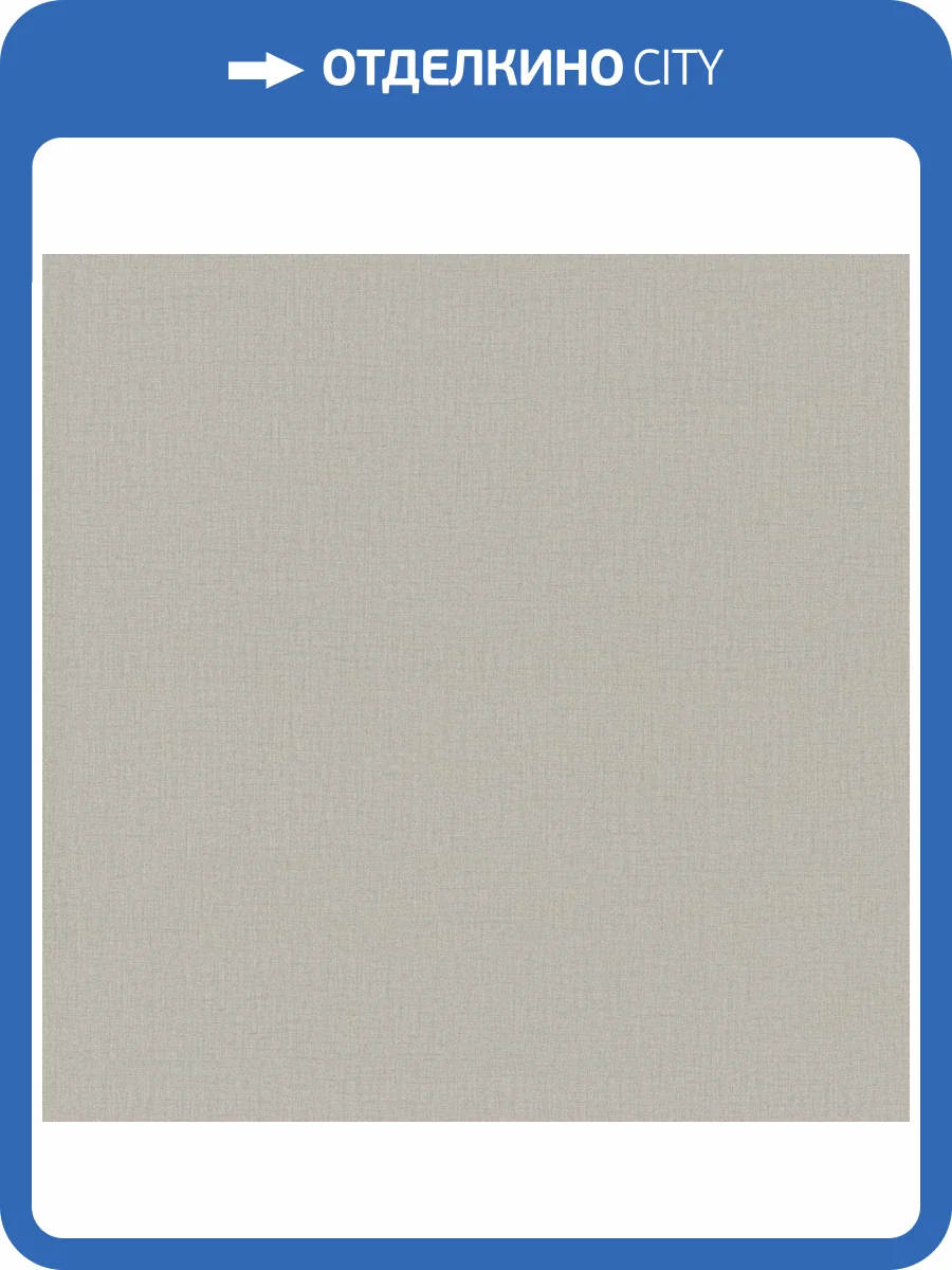 Обои Euro Decor Base 7302-25 фото 2