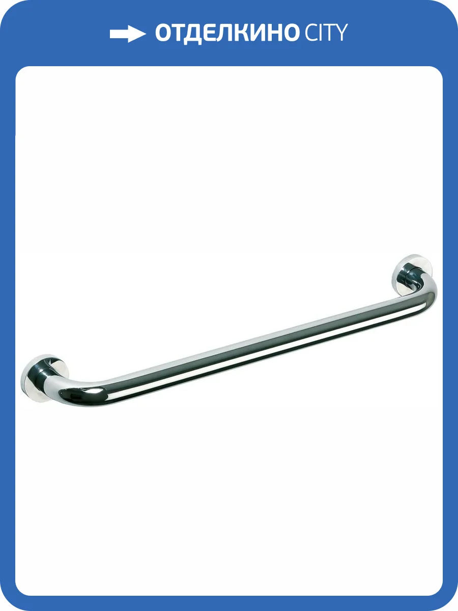 Поручень Bemeta Omega 102307052 фото 3