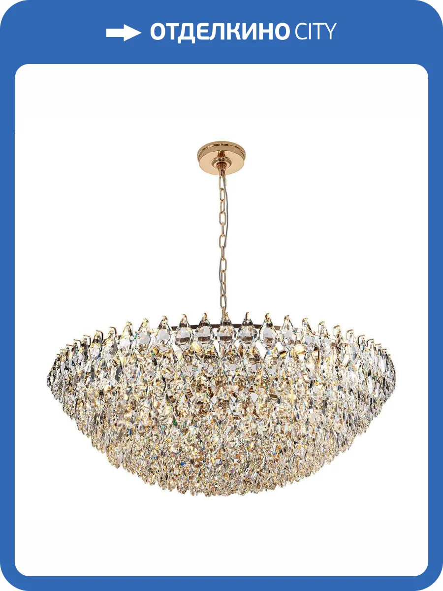 Подвесная люстра Modelux ML.2363.30 GD фото 9