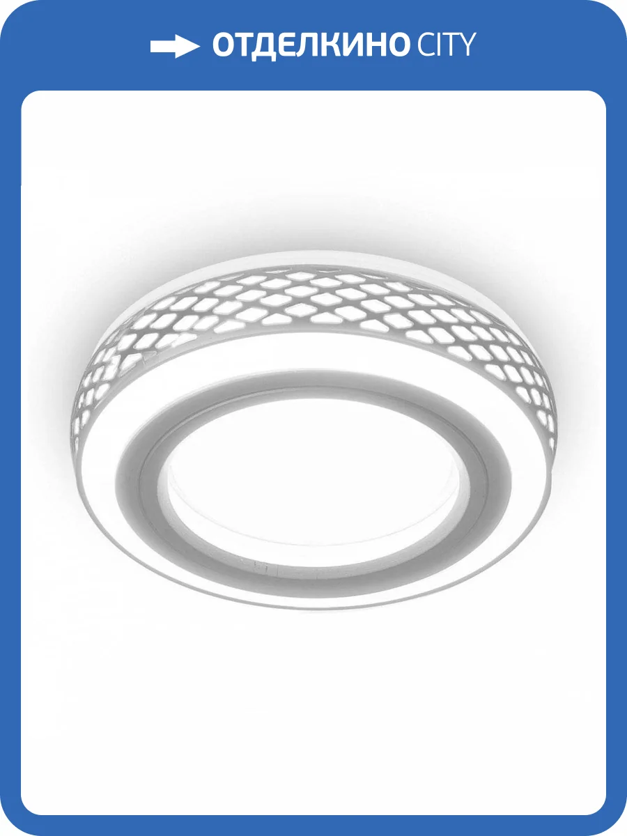 Встраиваемый светильник Gauss Backlight BL142 фото 2