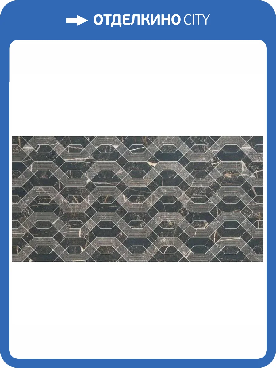 Керамогранит Grespania Palace Fontenay 59x119 фото 2