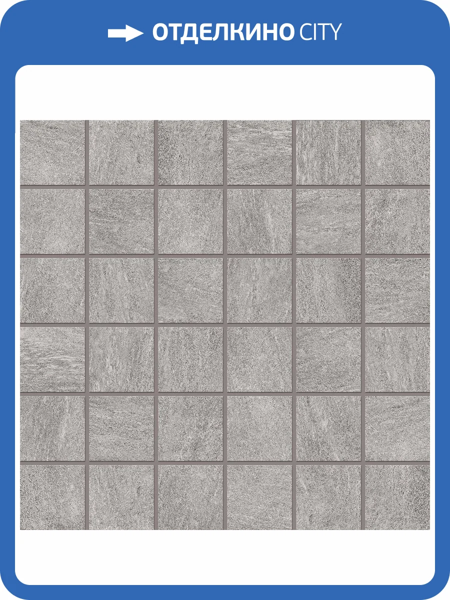 Мозаика Estima Tramontana 67374 Mosaic/TN01_NR/30x30/5x5 неполированная (5x5) 30x30 фото 6