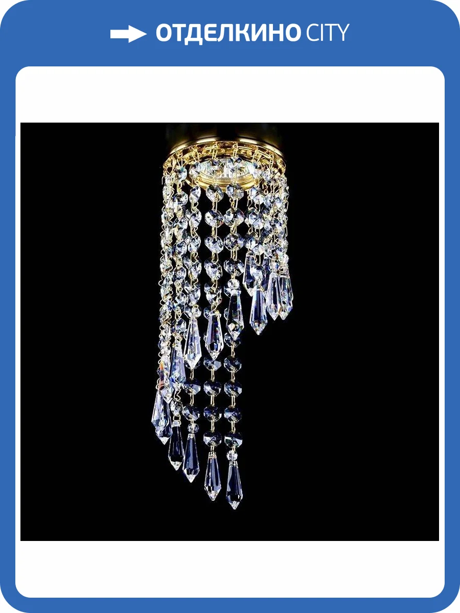 Встраиваемый светильник Artglass Spot 18 CE фото 3