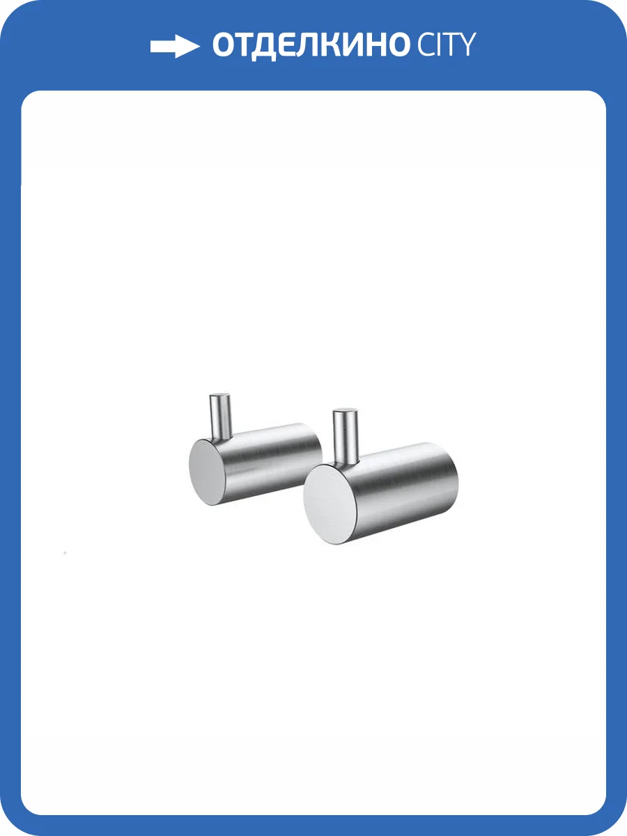 Комплект крючков Iddis Petite PET2SS2i41 хром матовый фото 13